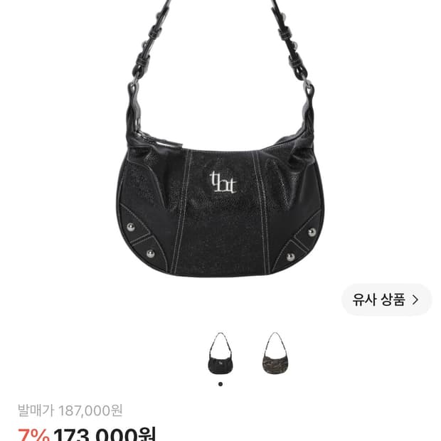 쓰리타임즈 쓰탐 조니 백 죠니백 블랙