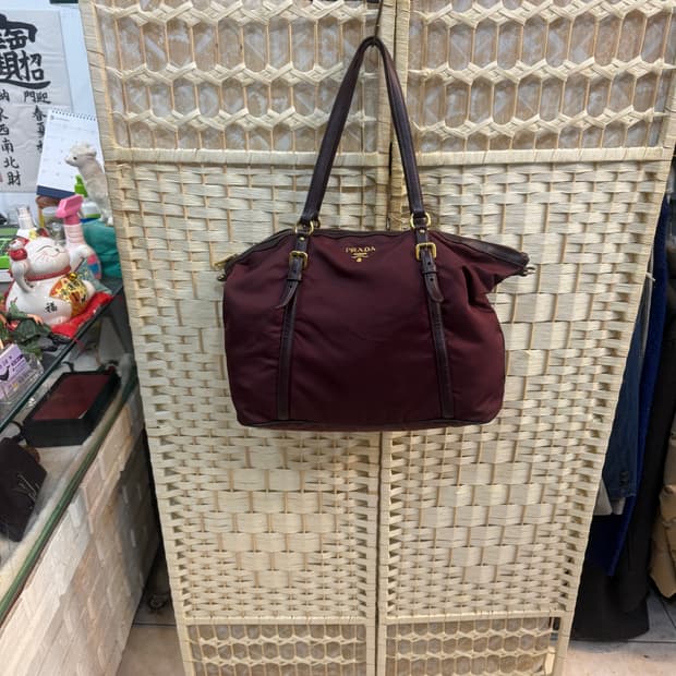 정품 프라다 나일론 쇼퍼백 팝니다