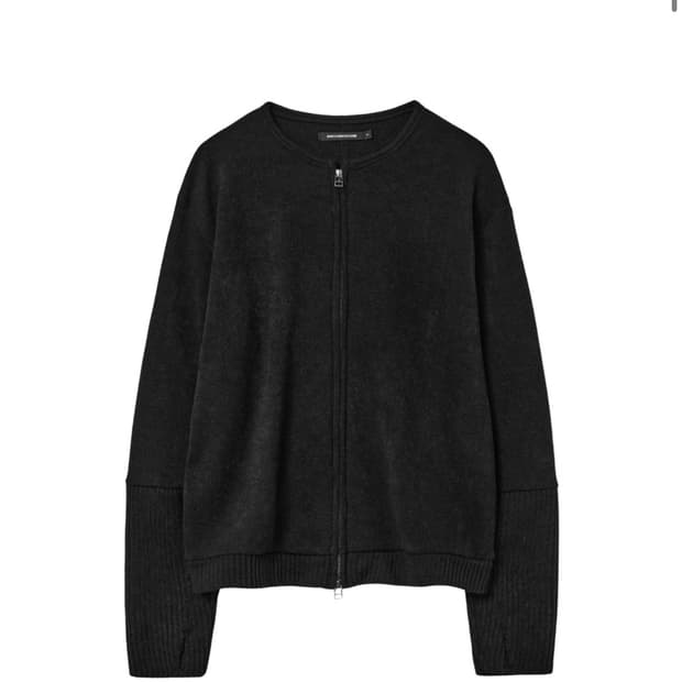 해칭룸 레이어 가디건 애쉬블랙 