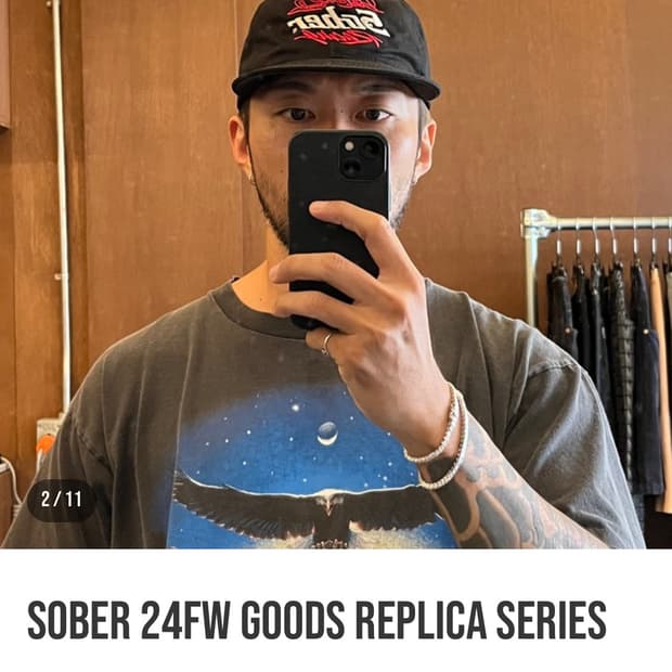 sober 소버 레이싱캡