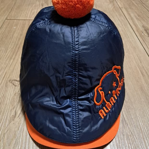 파사디 겨울 모자 56