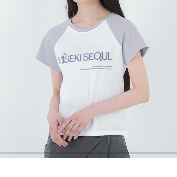 미세키 서울 나그랑 로고 숏슬리브 라이트 그레이