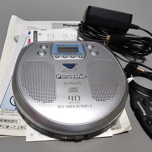 파나소닉 CD 플레이어 시디피 SL-PH270 ( Panasonic )