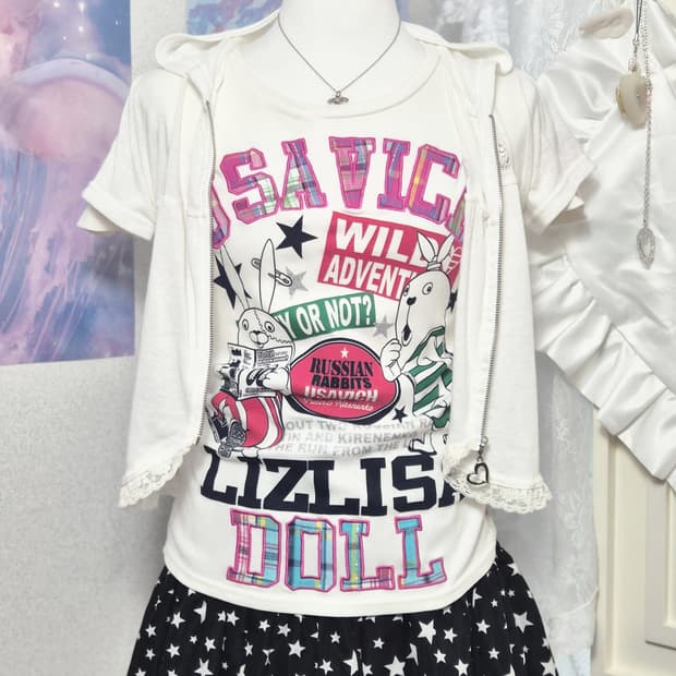 리즈리사돌 큐빅 후드 글리터 별 큐롯 헤이세이 3세트 오네갸루 히메갸루