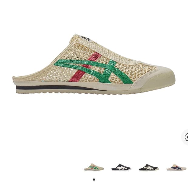 오니츠카 타이거 사봇 뮬 285 새상품