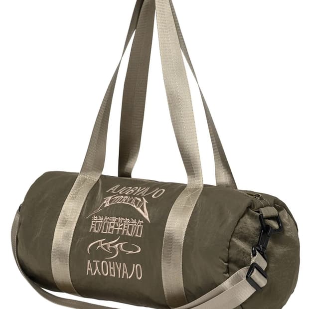 아조방아조 로고 원통가방