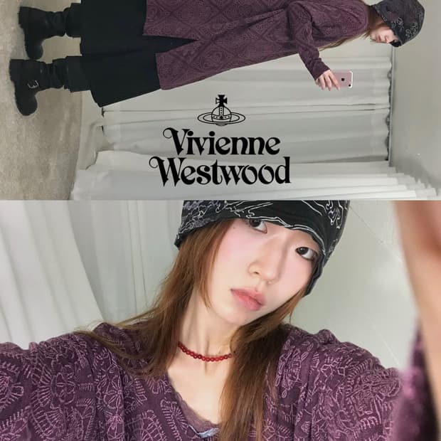 비비안웨스트우드 퍼플 레이스 자수 패턴 롱 가디건