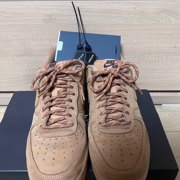 나이키 된장포스 265