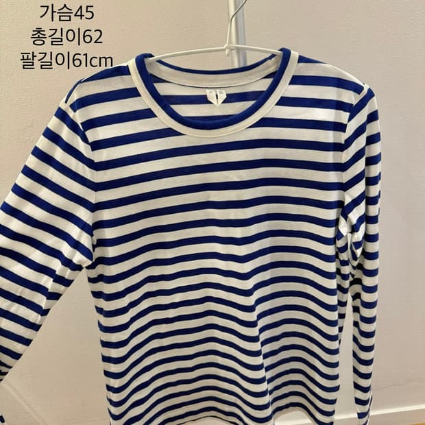 새상품)아르켓 스트라이프 티셔츠 s