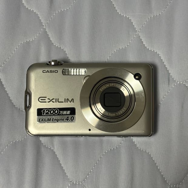 Exilim EX-S12