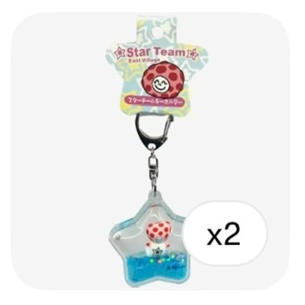 스타팀 키링 warer keychain 