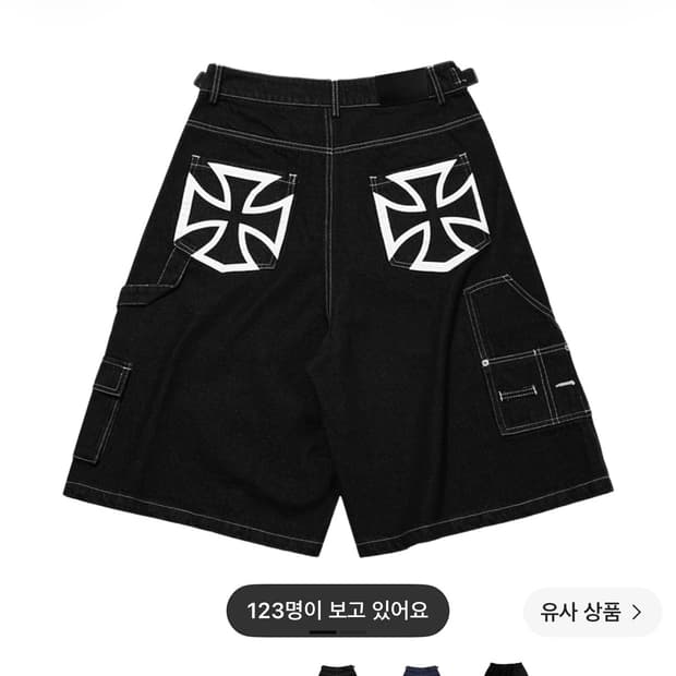 플레이버리즘 카펜터 버뮤다 데님팬츠 XL