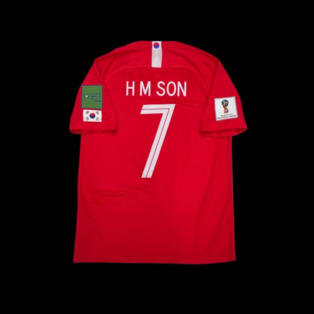 나이키 18 20 대한민국 국가대표 한국 홈 손흥민 유니폼 