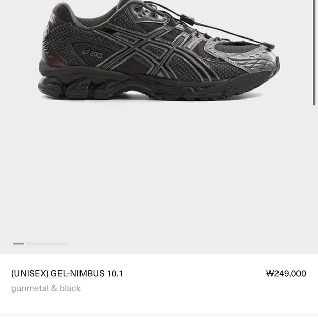 [280] 아식스 젤 님버스 10.1 건메탈 블랙