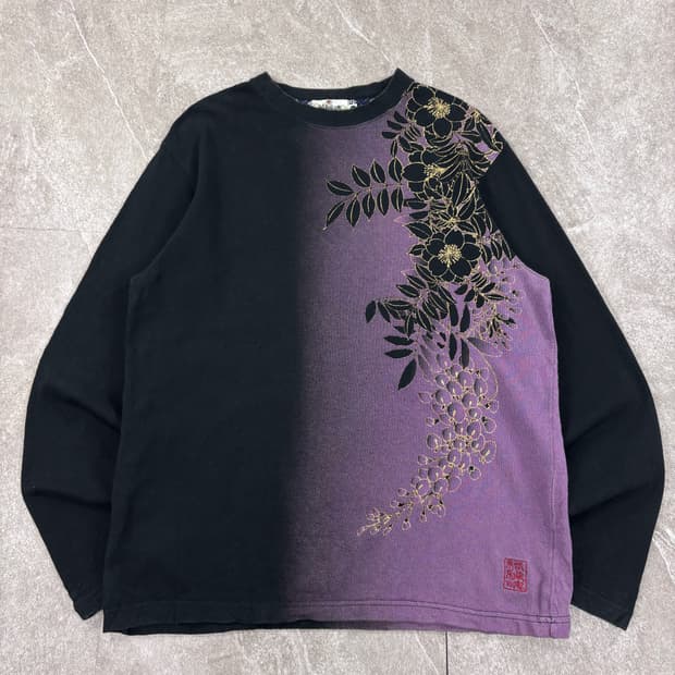 Karakuri Oriental T-shirt 