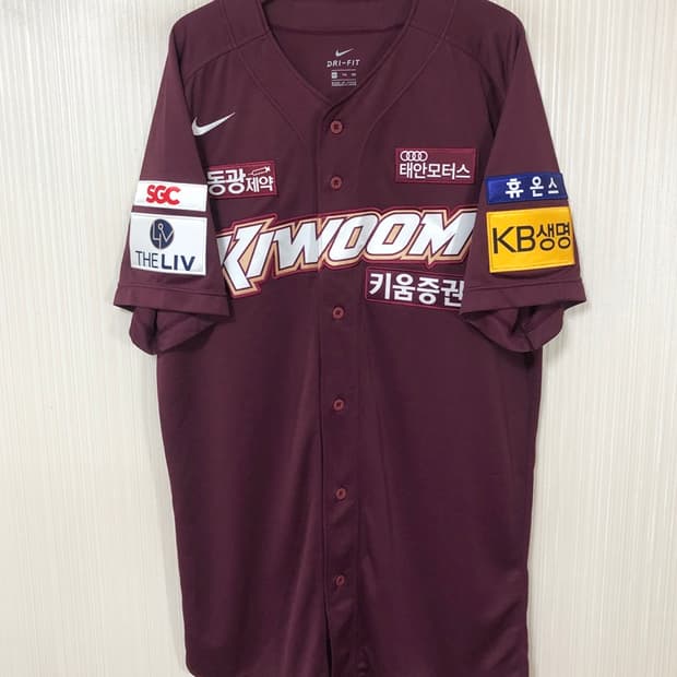 KBO 나이키 키움히어로즈 선수실착 원정유니폼/져지 3XL #37 배현호