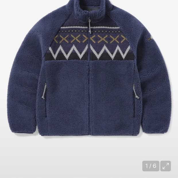 thisisneverthat 후리스