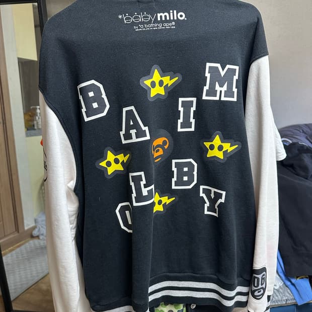급처) Baby Milo 바시티 자켓 M 정품