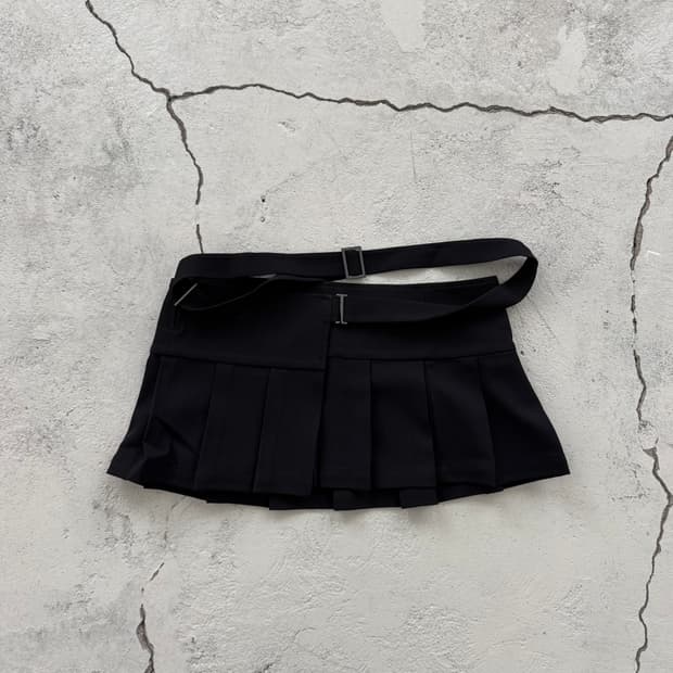 natta up skirt