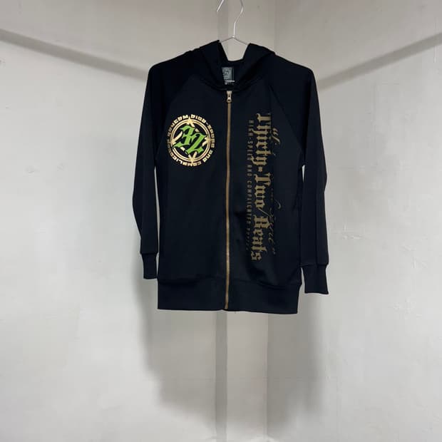 vtg jacket