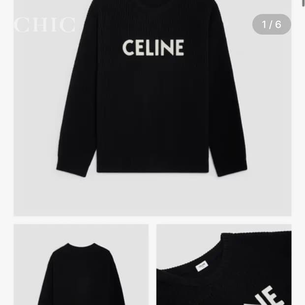 [셀린느 리브드 울 니트]