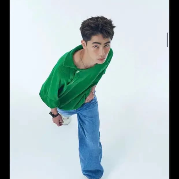 논플로어 그라스 하프니트 바질그린