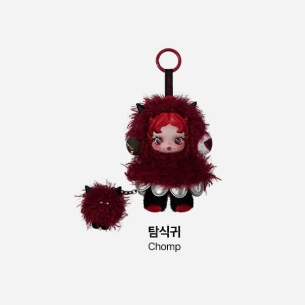 새상품) 팝마트 스컬판다 날 찾아봐! 탐식귀