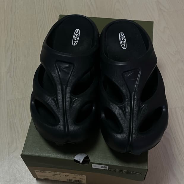 킨 샨티 블랙 250 박스ㅇ
