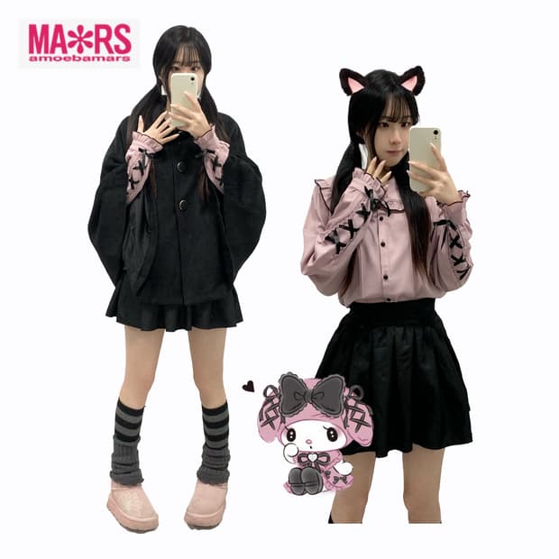 [MA*RS] 코디셋 ! 마즈 🎀 지뢰계 케이프 코디셋