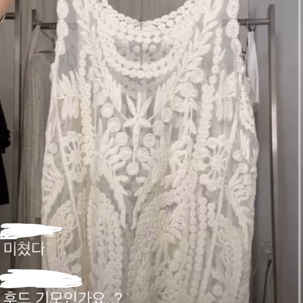 아야즈 레이어드 뷔스티에