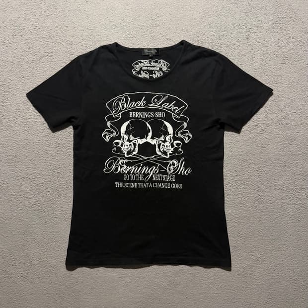 Berning sho t-shirt 상품이미지1