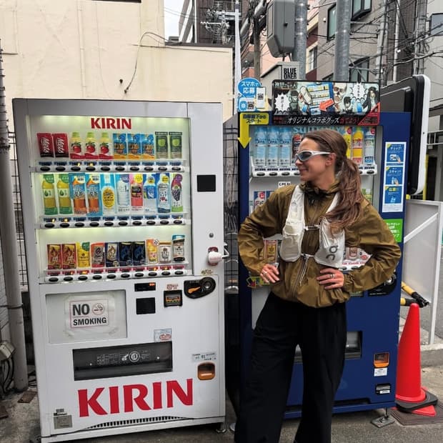 On Running 온러닝 울트라 베스트 프로