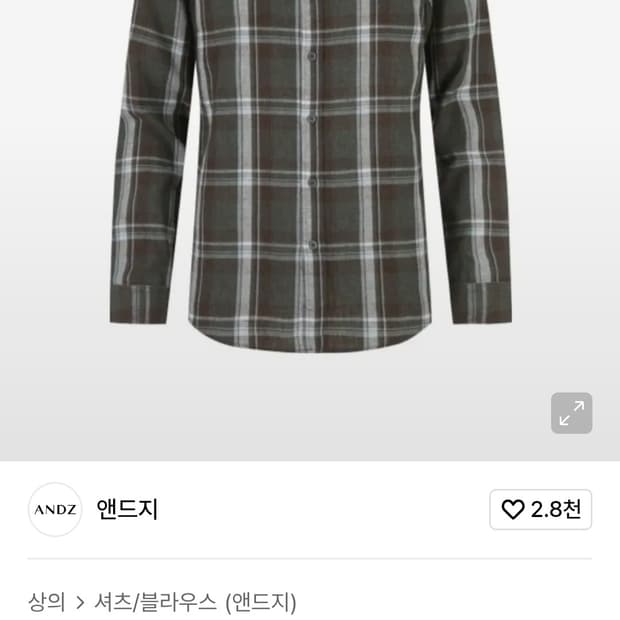 앤드지 린넨 긴소매 셔츠 남자100