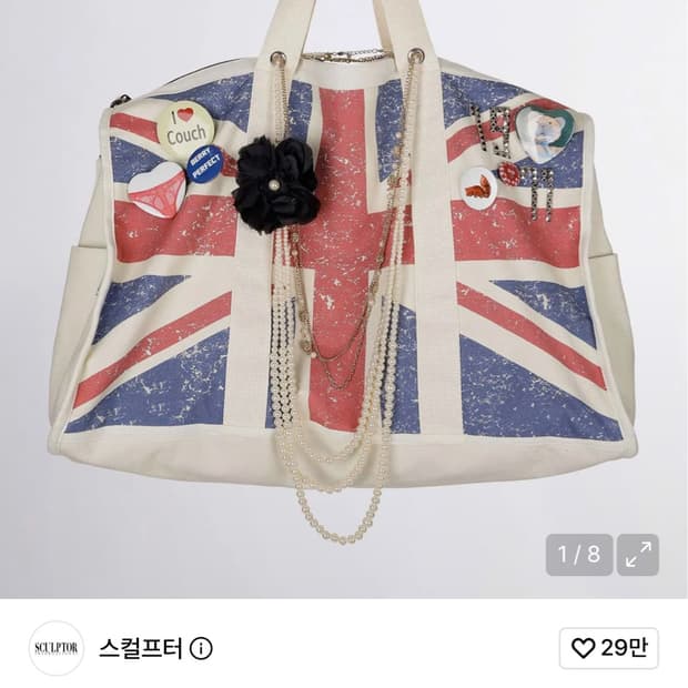 스컬프터 유니온잭 토트백