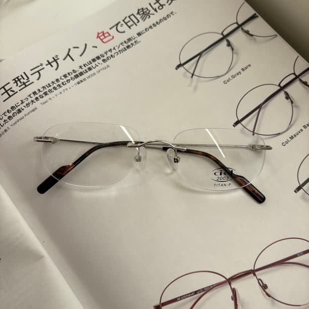 Ciel 실버 빈티지 무테 안경