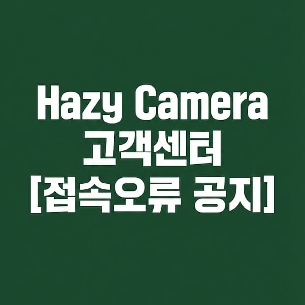 Canon ixus 70 캐논 익서스 70 빈티지 디지털카메라 디카