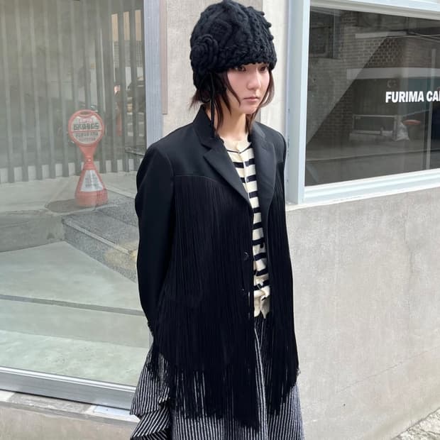 꼼데가르송 2021 프린지 자켓