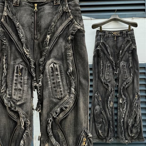 PERSONSOUL ALIENS DIRTY RIPPED 데님 배 기진