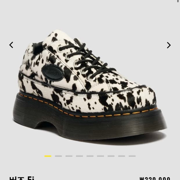 닥터마틴 신상품 버즈 5i 235