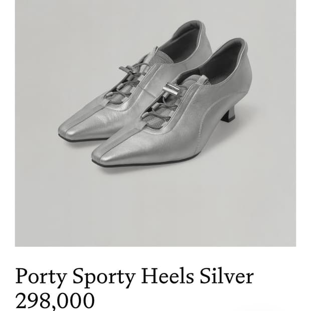 THEILMA 더일마 포티 스포티 힐 실버 240