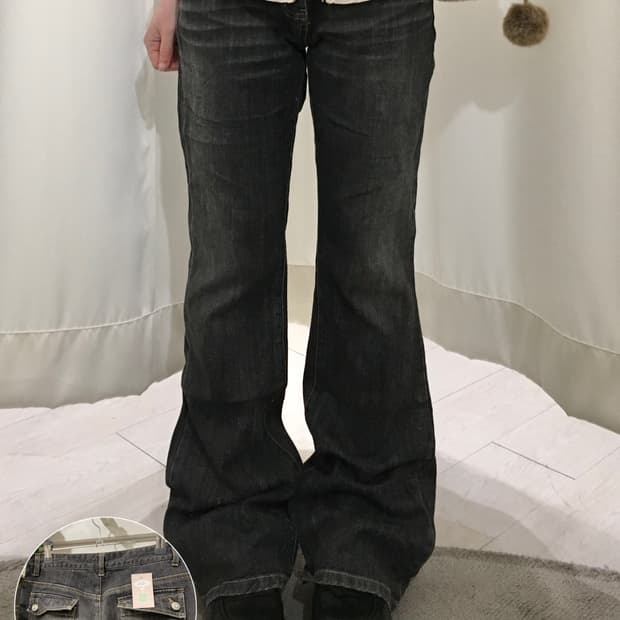 oririn jeans boots cut denim pt