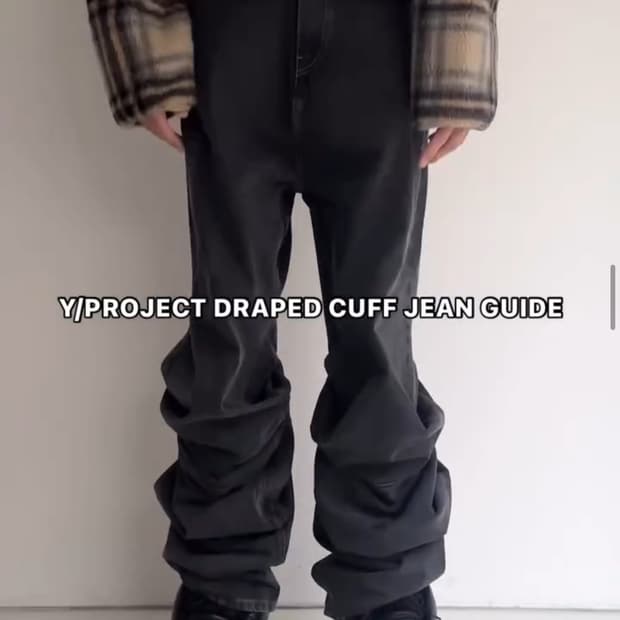 와이프로젝트 EVERGREEN DRAPED CUFF JEANS [29]