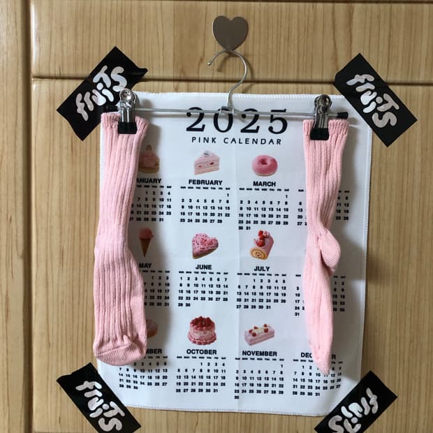 새상품 2 🏄🏻‍♀️ 