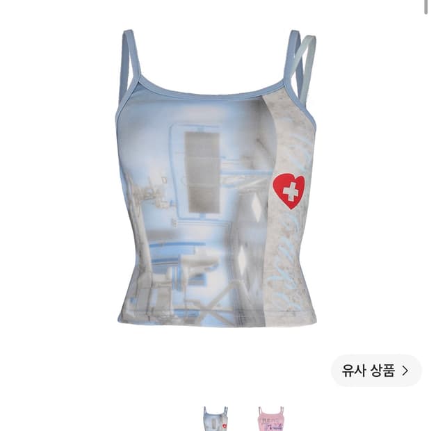 혼쿄 Honkyo Double Strap Sleeveless Nocure