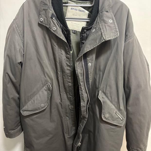 카이아크만 야상