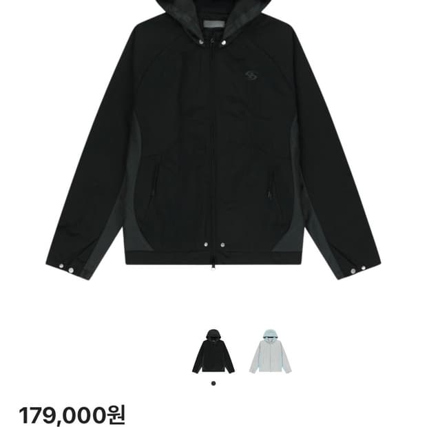 산산기어 콘트레스트 자켓 2사이즈