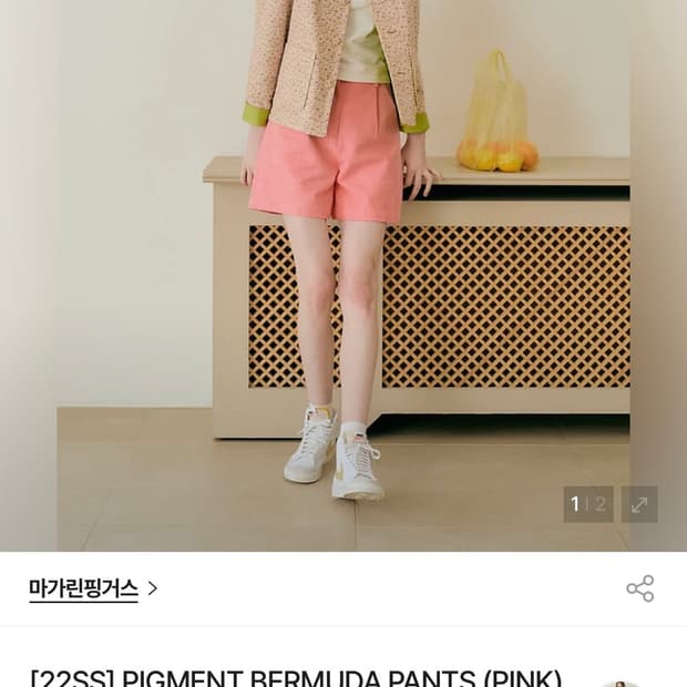 마가린핑거스 버뮤다 팬츠 핑크 M