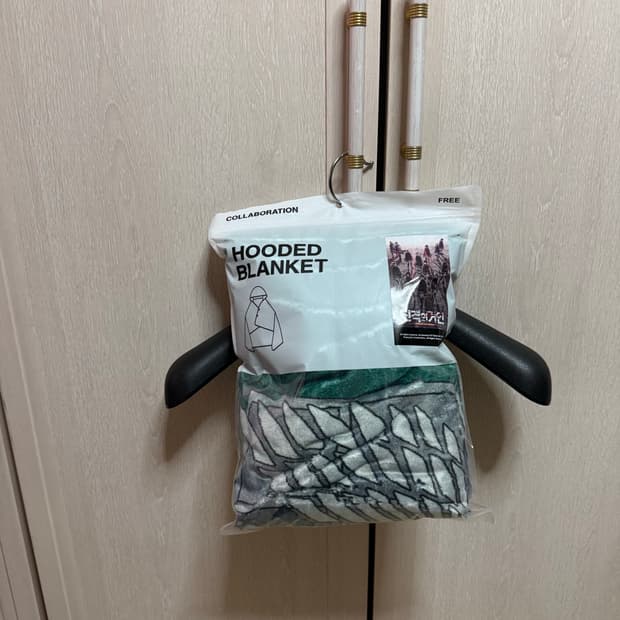 스파오 진격의거인 담요