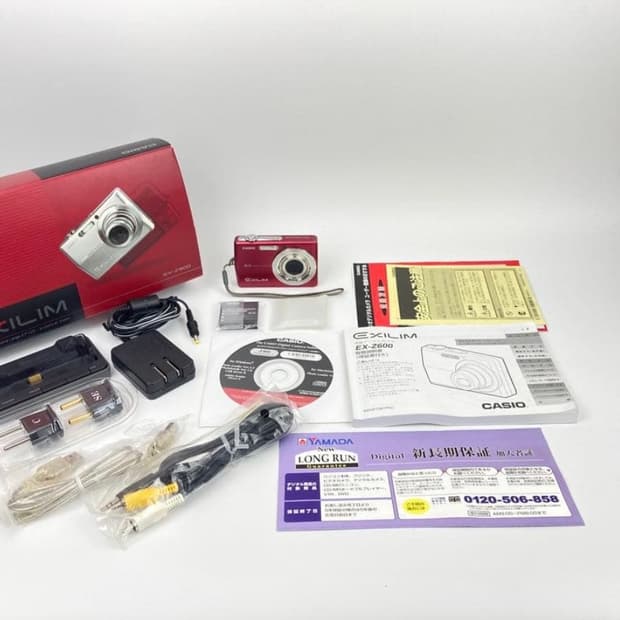 카시오 ex z-600 레드 풀구성 풀박스