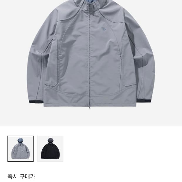 산산기어 도킹자켓 v2 그레이 1사이즈